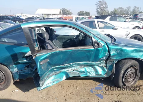 1997 Chevrolet Cavalier из США, поврежденный, VIN 1G1JC1247V7177430